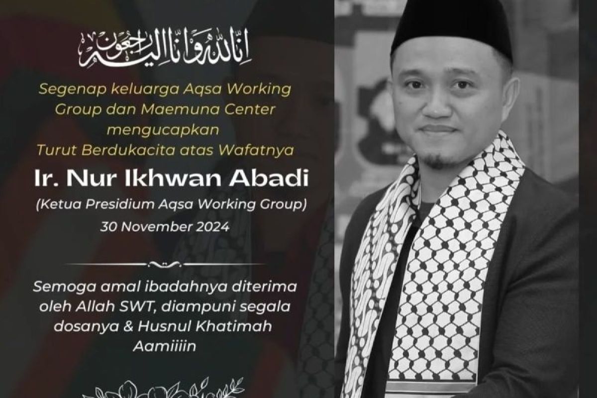 Ketua Presidium AWG Nur Ikhwan Abadi meninggal globus